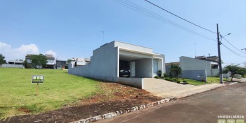 Foto: terreno-no-condominio-vale-do-sol-santa-terezinha-de-itaipu-pr-2524-8d526af4d5.jpg